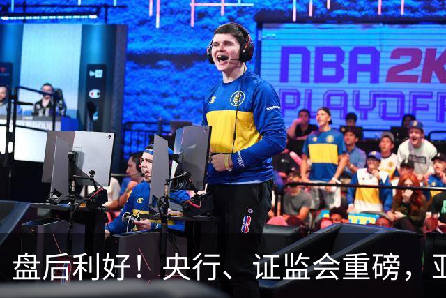盘后利好！央行、证监会重磅，亚太股市反弹，anthropic、马斯克都开始捐股份了